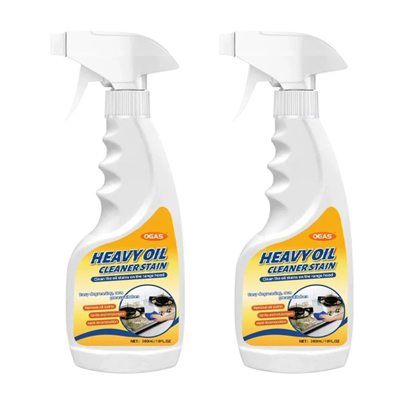 Buy 2